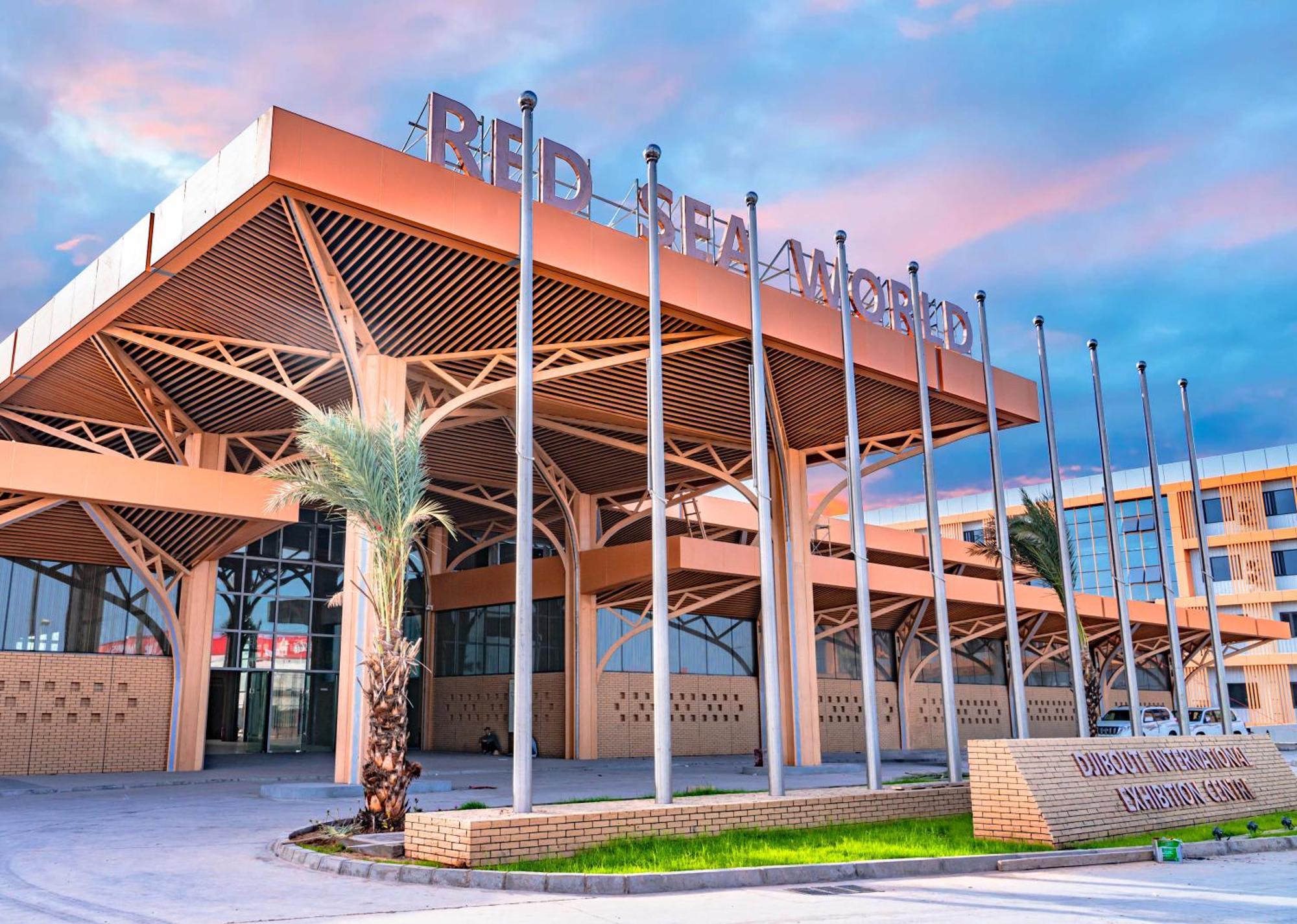 Escale International Hotel Djibouti City Exterior photo